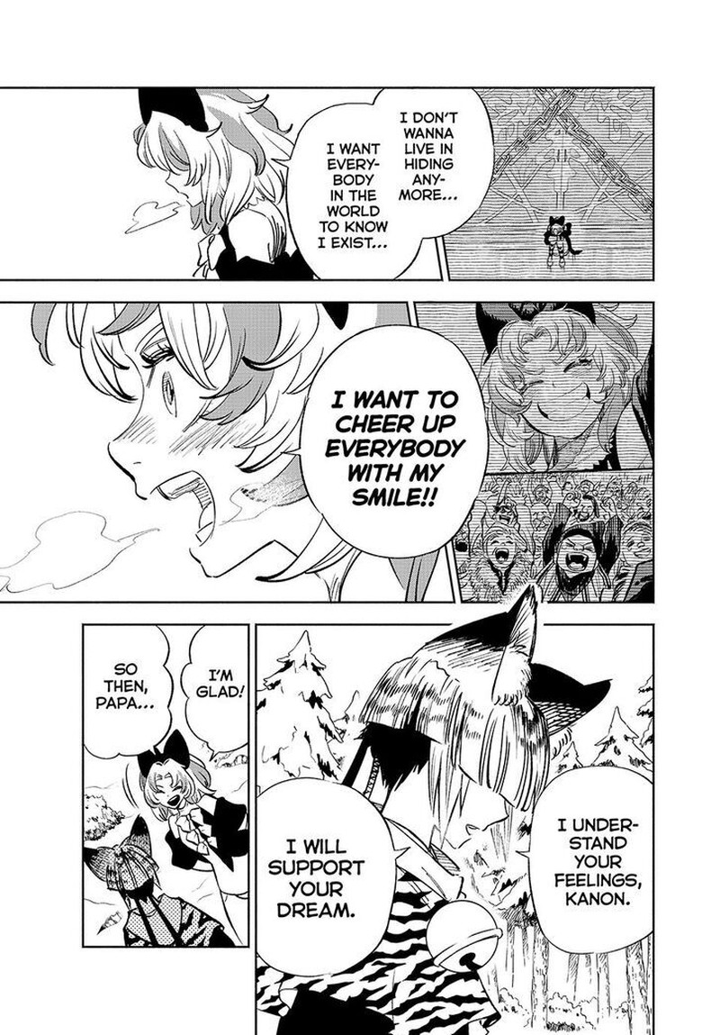 Fuguushoku Kanteishi Ga Jitsu Wa Saikyou Datta Naraku De Kitaeta Saikyou No Shingan De Musou Suru 79 27