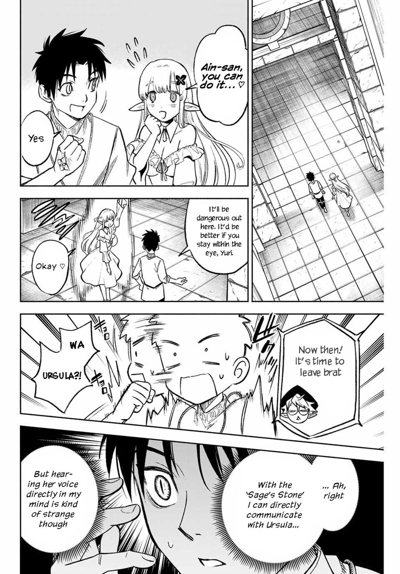 Fuguushoku Kanteishi Ga Jitsu Wa Saikyou Datta Naraku De Kitaeta Saikyou No Shingan De Musou Suru 7a 3