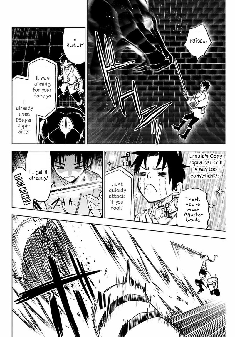 Fuguushoku Kanteishi Ga Jitsu Wa Saikyou Datta Naraku De Kitaeta Saikyou No Shingan De Musou Suru 7a 9