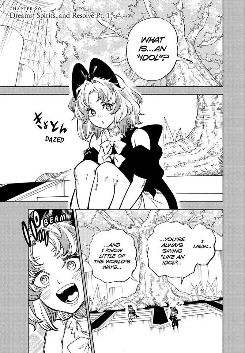 Fuguushoku Kanteishi Ga Jitsu Wa Saikyou Datta Naraku De Kitaeta Saikyou No Shingan De Musou Suru 80 1