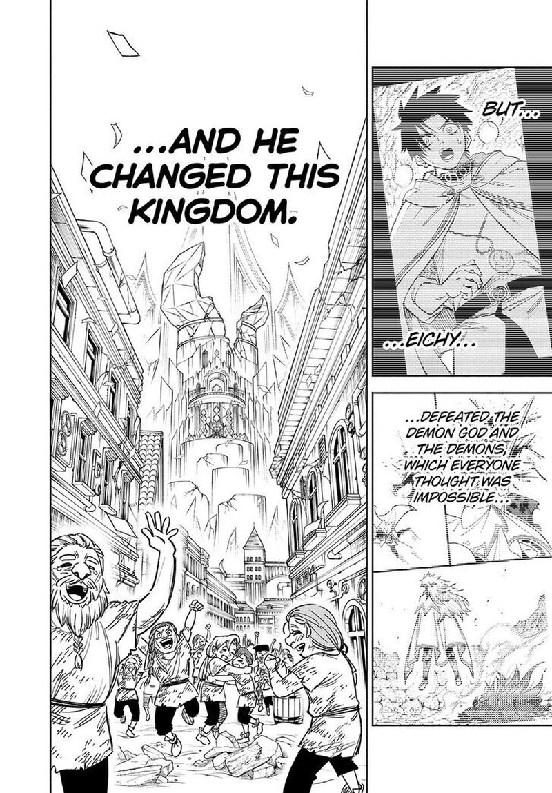 Fuguushoku Kanteishi Ga Jitsu Wa Saikyou Datta Naraku De Kitaeta Saikyou No Shingan De Musou Suru 80 12