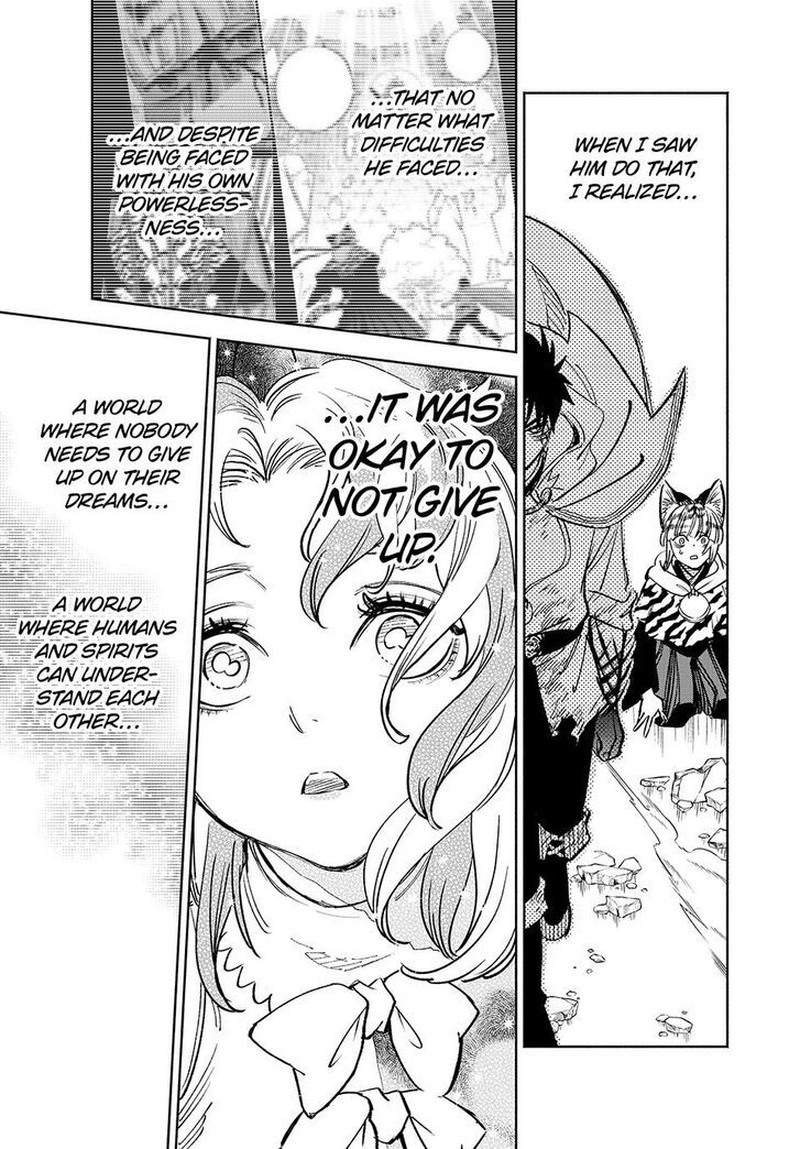 Fuguushoku Kanteishi Ga Jitsu Wa Saikyou Datta Naraku De Kitaeta Saikyou No Shingan De Musou Suru 80 13