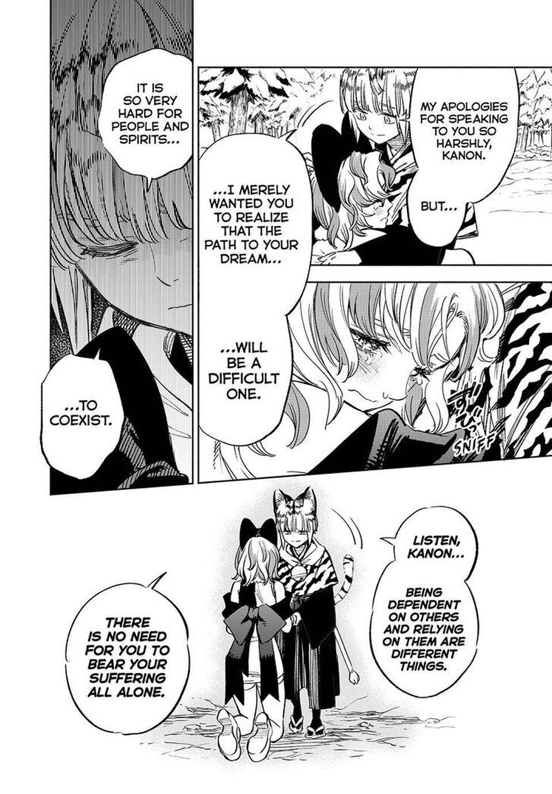 Fuguushoku Kanteishi Ga Jitsu Wa Saikyou Datta Naraku De Kitaeta Saikyou No Shingan De Musou Suru 80 19
