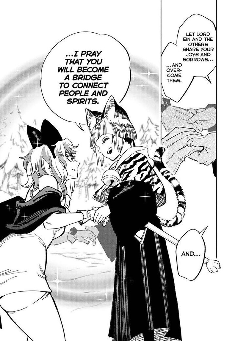 Fuguushoku Kanteishi Ga Jitsu Wa Saikyou Datta Naraku De Kitaeta Saikyou No Shingan De Musou Suru 80 20