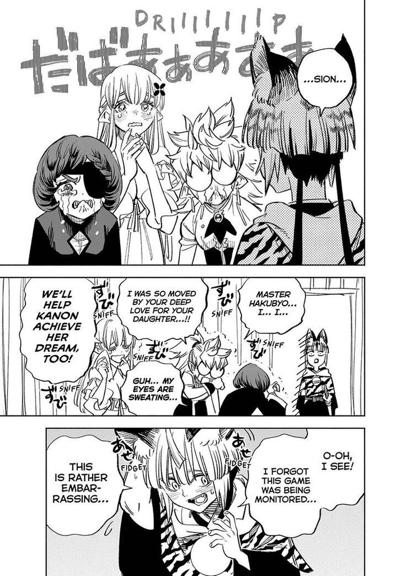 Fuguushoku Kanteishi Ga Jitsu Wa Saikyou Datta Naraku De Kitaeta Saikyou No Shingan De Musou Suru 80 22