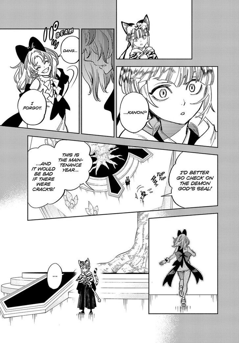 Fuguushoku Kanteishi Ga Jitsu Wa Saikyou Datta Naraku De Kitaeta Saikyou No Shingan De Musou Suru 80 3