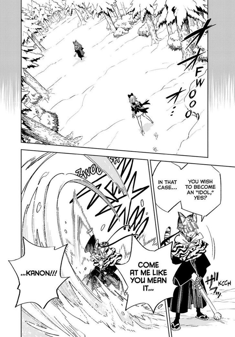 Fuguushoku Kanteishi Ga Jitsu Wa Saikyou Datta Naraku De Kitaeta Saikyou No Shingan De Musou Suru 80 4