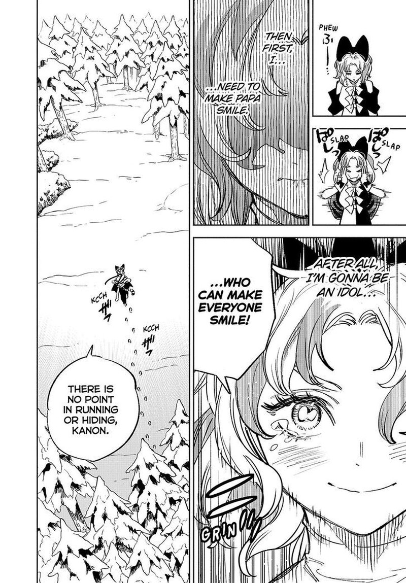 Fuguushoku Kanteishi Ga Jitsu Wa Saikyou Datta Naraku De Kitaeta Saikyou No Shingan De Musou Suru 80 8
