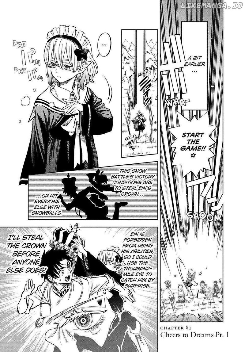 Fuguushoku Kanteishi Ga Jitsu Wa Saikyou Datta Naraku De Kitaeta Saikyou No Shingan De Musou Suru 81 1