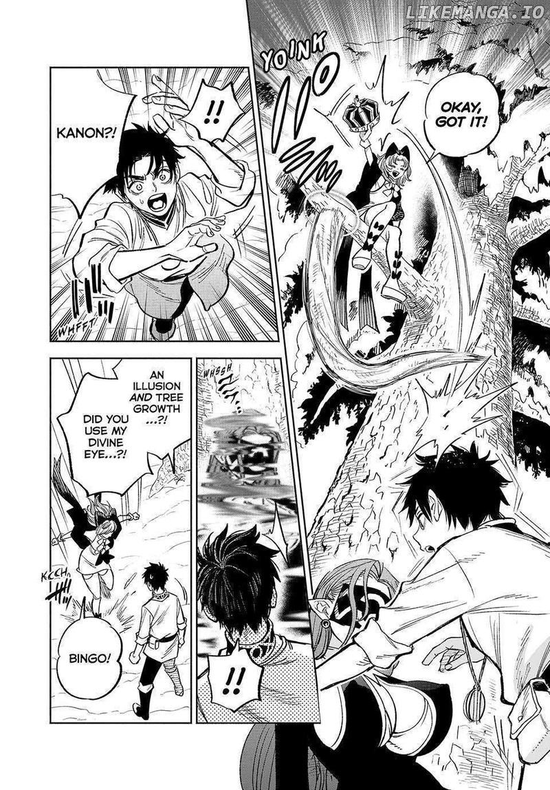 Fuguushoku Kanteishi Ga Jitsu Wa Saikyou Datta Naraku De Kitaeta Saikyou No Shingan De Musou Suru 81 10
