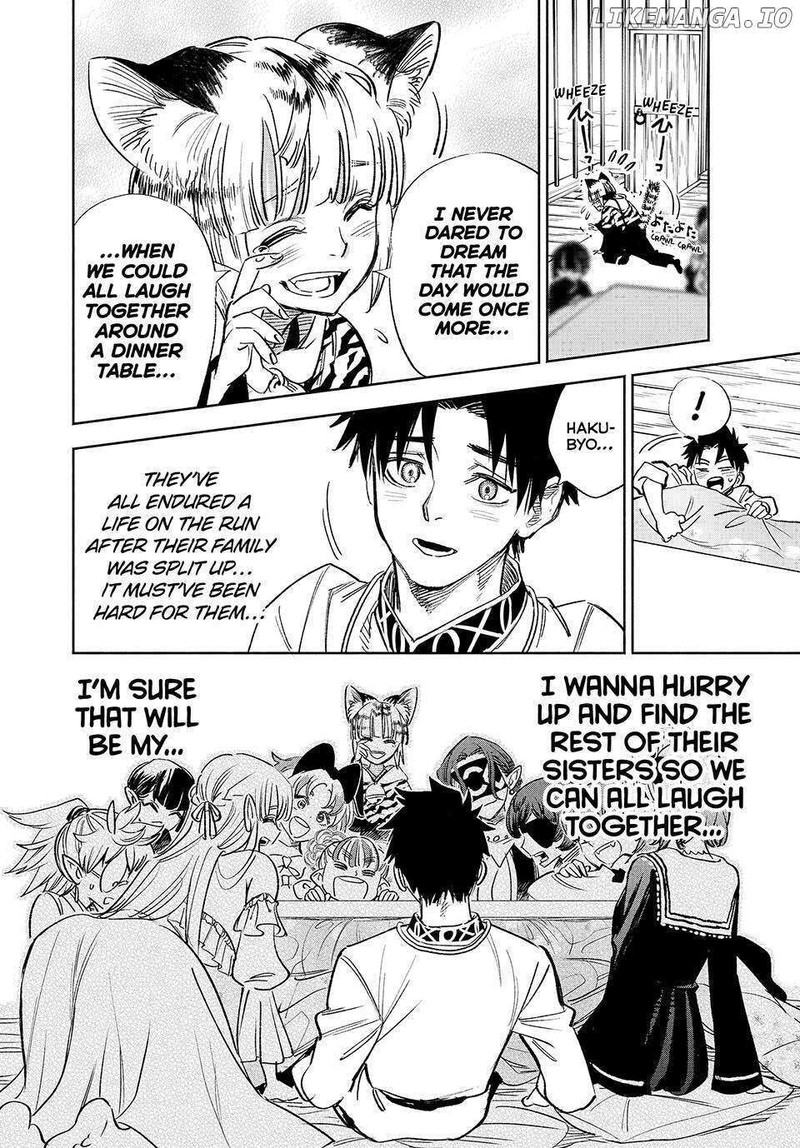 Fuguushoku Kanteishi Ga Jitsu Wa Saikyou Datta Naraku De Kitaeta Saikyou No Shingan De Musou Suru 82 8