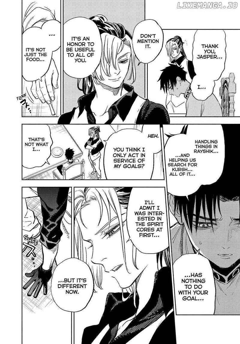 Fuguushoku Kanteishi Ga Jitsu Wa Saikyou Datta Naraku De Kitaeta Saikyou No Shingan De Musou Suru 83 10