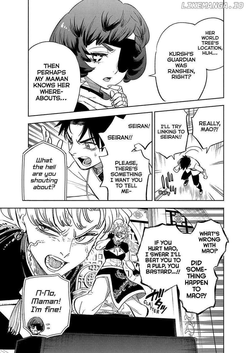 Fuguushoku Kanteishi Ga Jitsu Wa Saikyou Datta Naraku De Kitaeta Saikyou No Shingan De Musou Suru 83 17