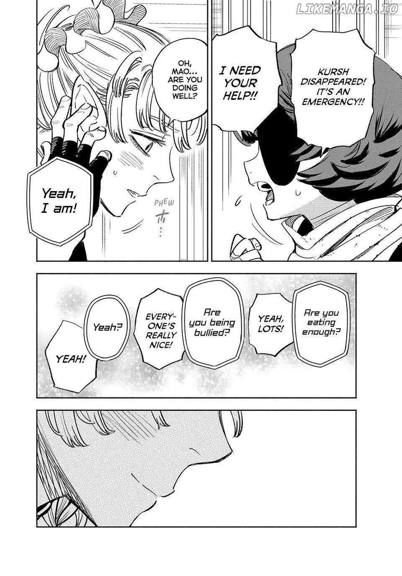 Fuguushoku Kanteishi Ga Jitsu Wa Saikyou Datta Naraku De Kitaeta Saikyou No Shingan De Musou Suru 83 18
