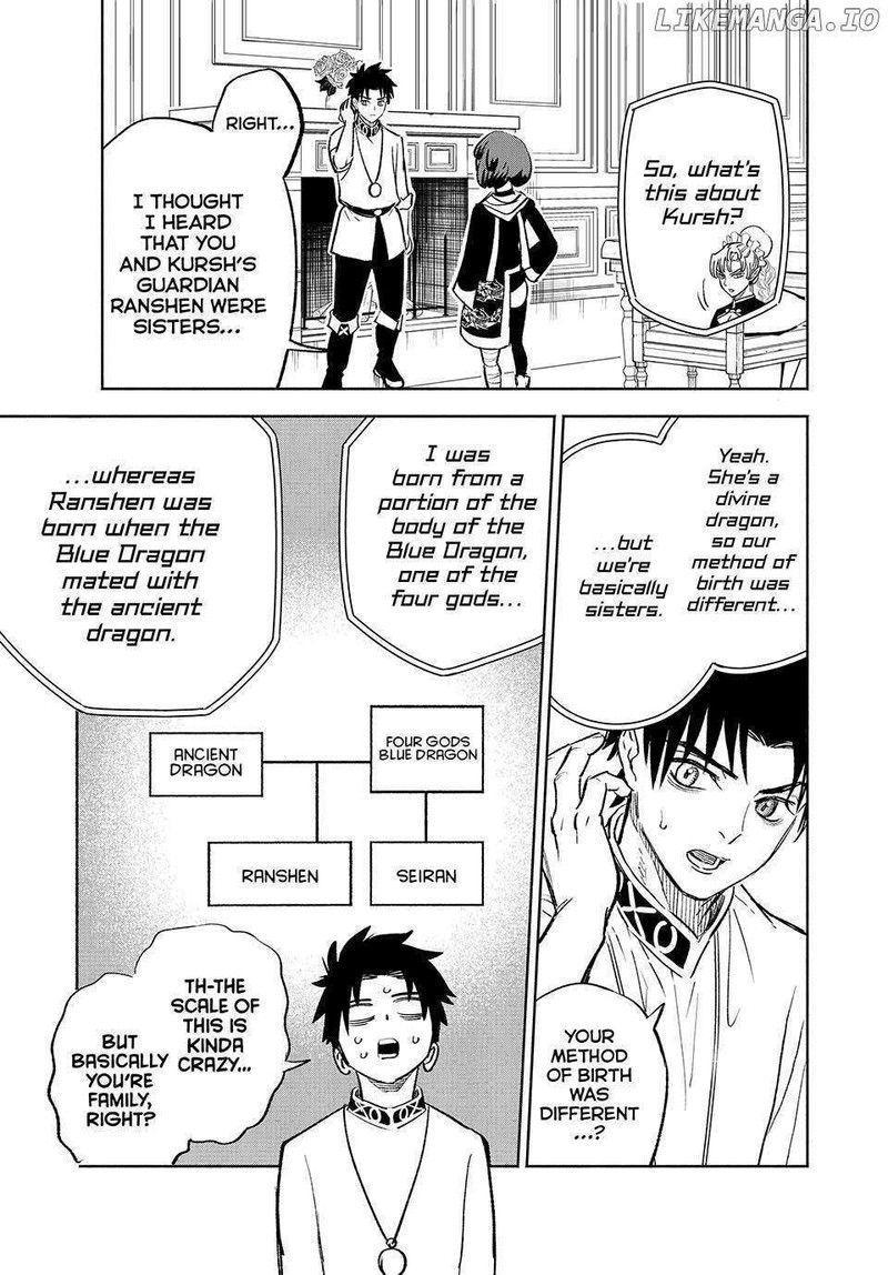Fuguushoku Kanteishi Ga Jitsu Wa Saikyou Datta Naraku De Kitaeta Saikyou No Shingan De Musou Suru 83 19