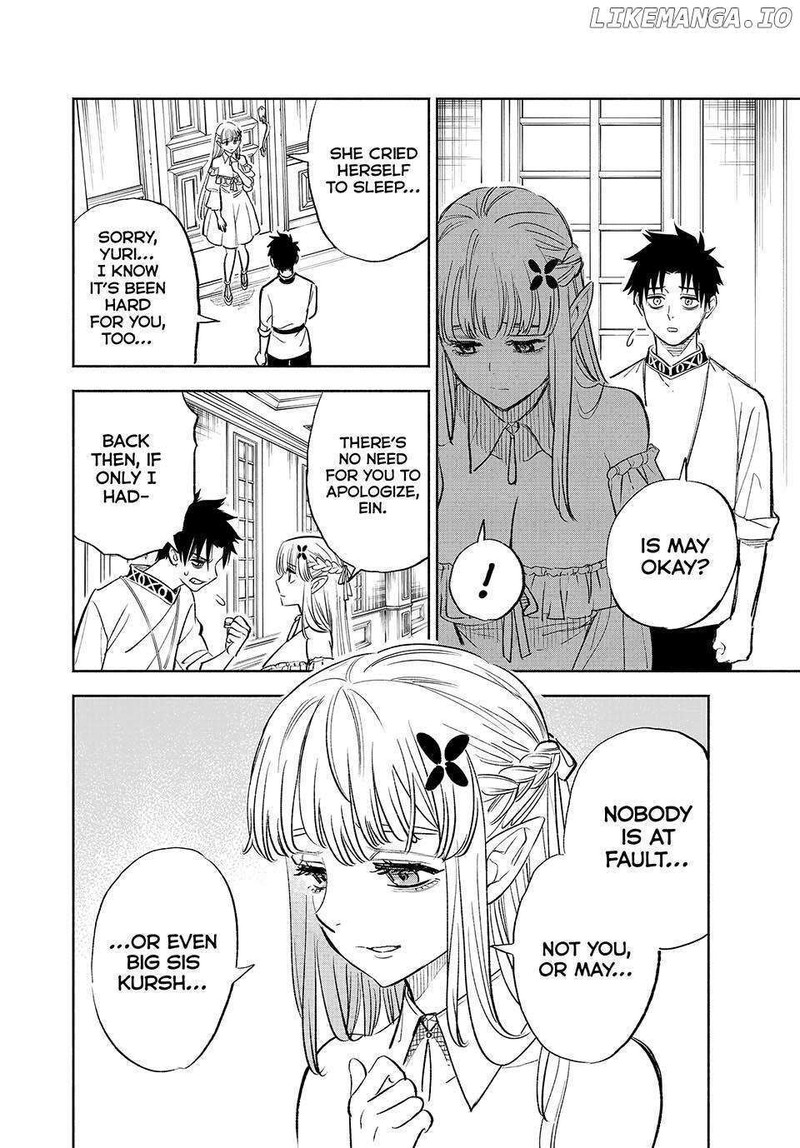 Fuguushoku Kanteishi Ga Jitsu Wa Saikyou Datta Naraku De Kitaeta Saikyou No Shingan De Musou Suru 83 2