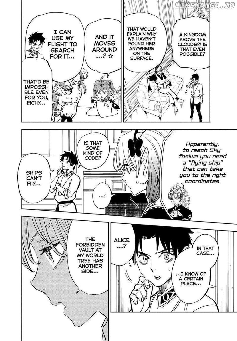 Fuguushoku Kanteishi Ga Jitsu Wa Saikyou Datta Naraku De Kitaeta Saikyou No Shingan De Musou Suru 83 22