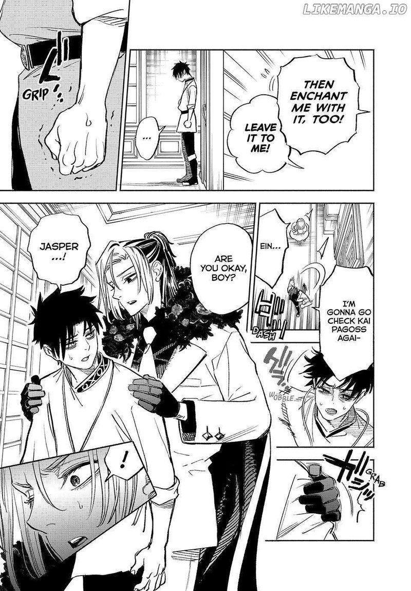Fuguushoku Kanteishi Ga Jitsu Wa Saikyou Datta Naraku De Kitaeta Saikyou No Shingan De Musou Suru 83 7