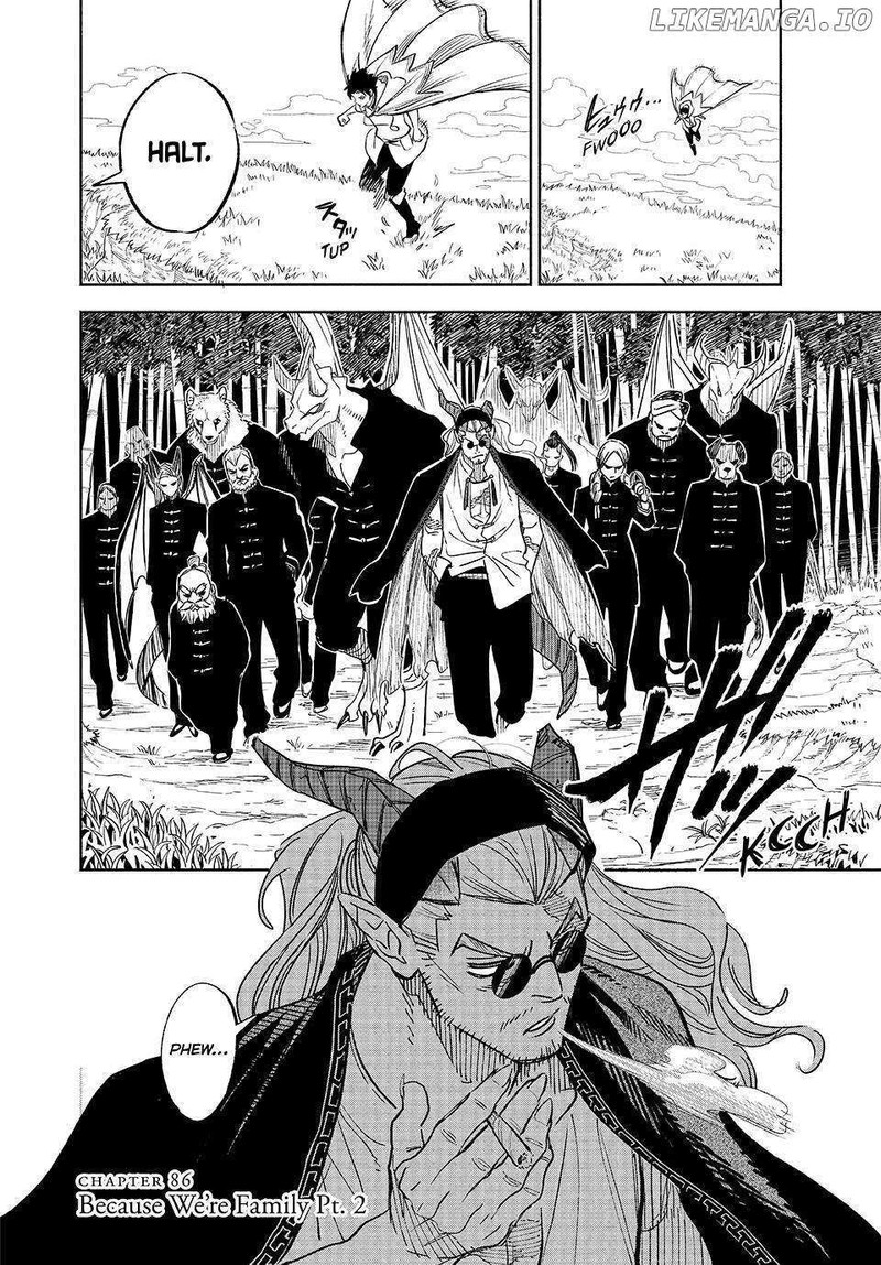 Fuguushoku Kanteishi Ga Jitsu Wa Saikyou Datta Naraku De Kitaeta Saikyou No Shingan De Musou Suru 86 13