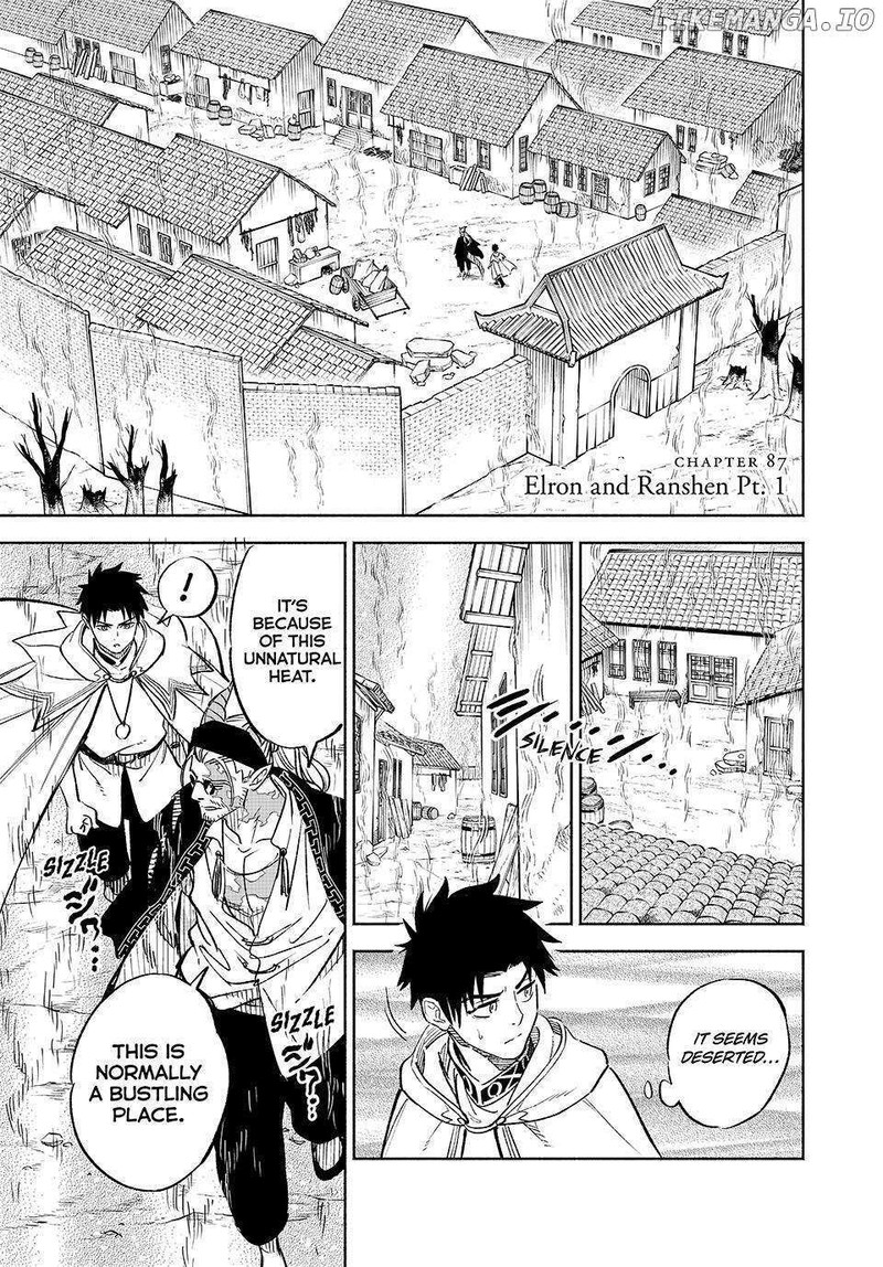 Fuguushoku Kanteishi Ga Jitsu Wa Saikyou Datta Naraku De Kitaeta Saikyou No Shingan De Musou Suru 87 1