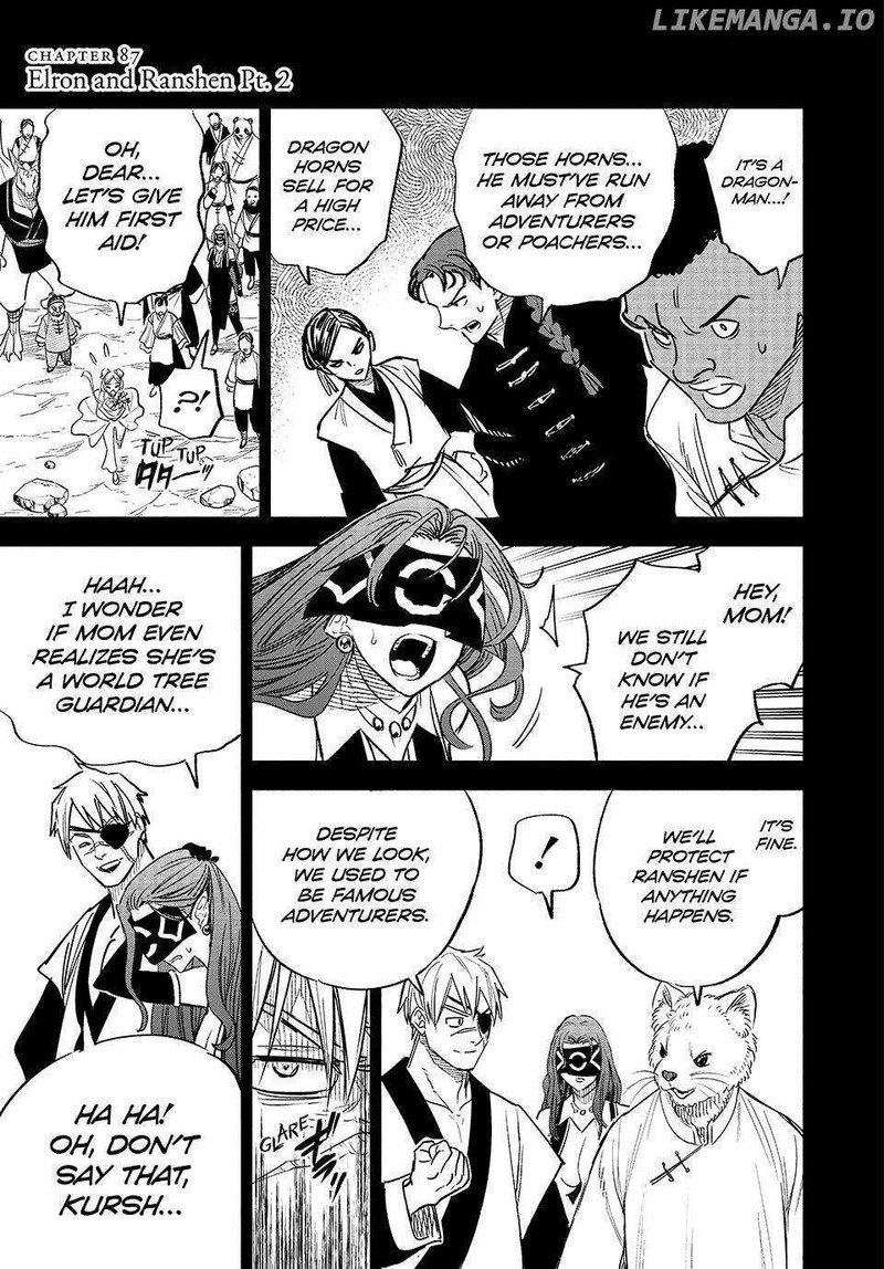 Fuguushoku Kanteishi Ga Jitsu Wa Saikyou Datta Naraku De Kitaeta Saikyou No Shingan De Musou Suru 87 15