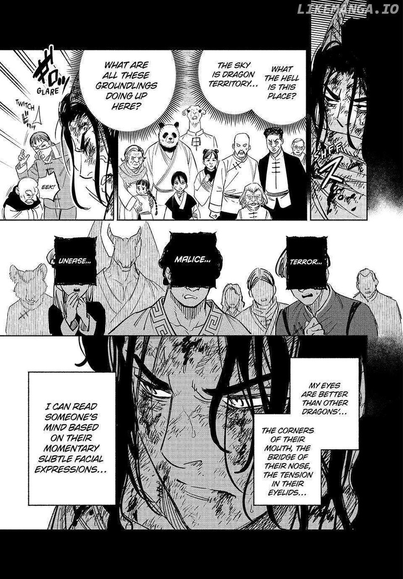 Fuguushoku Kanteishi Ga Jitsu Wa Saikyou Datta Naraku De Kitaeta Saikyou No Shingan De Musou Suru 87 19