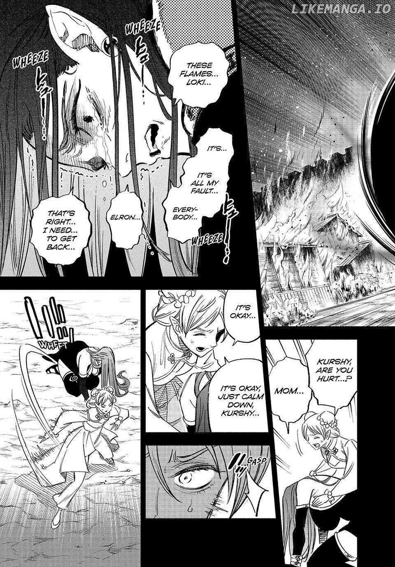Fuguushoku Kanteishi Ga Jitsu Wa Saikyou Datta Naraku De Kitaeta Saikyou No Shingan De Musou Suru 89 11