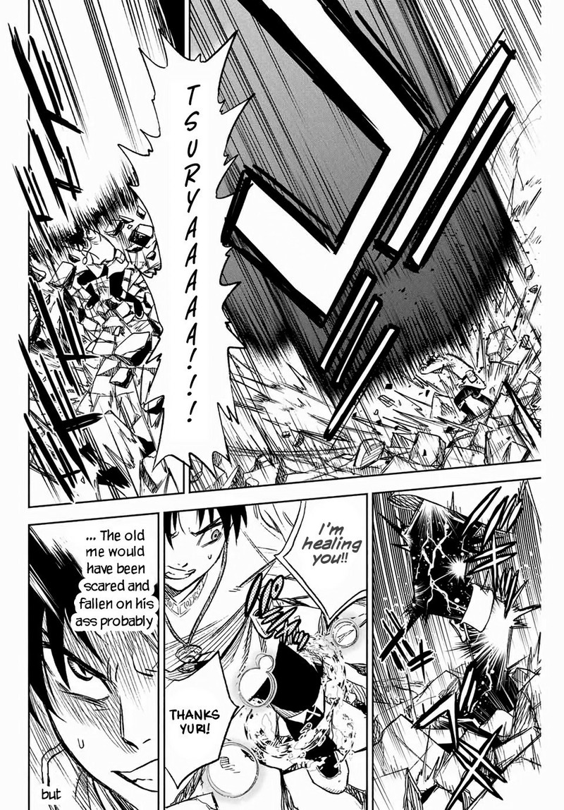 Fuguushoku Kanteishi Ga Jitsu Wa Saikyou Datta Naraku De Kitaeta Saikyou No Shingan De Musou Suru 8a 5
