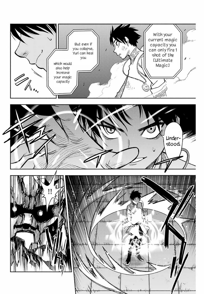 Fuguushoku Kanteishi Ga Jitsu Wa Saikyou Datta Naraku De Kitaeta Saikyou No Shingan De Musou Suru 8a 9