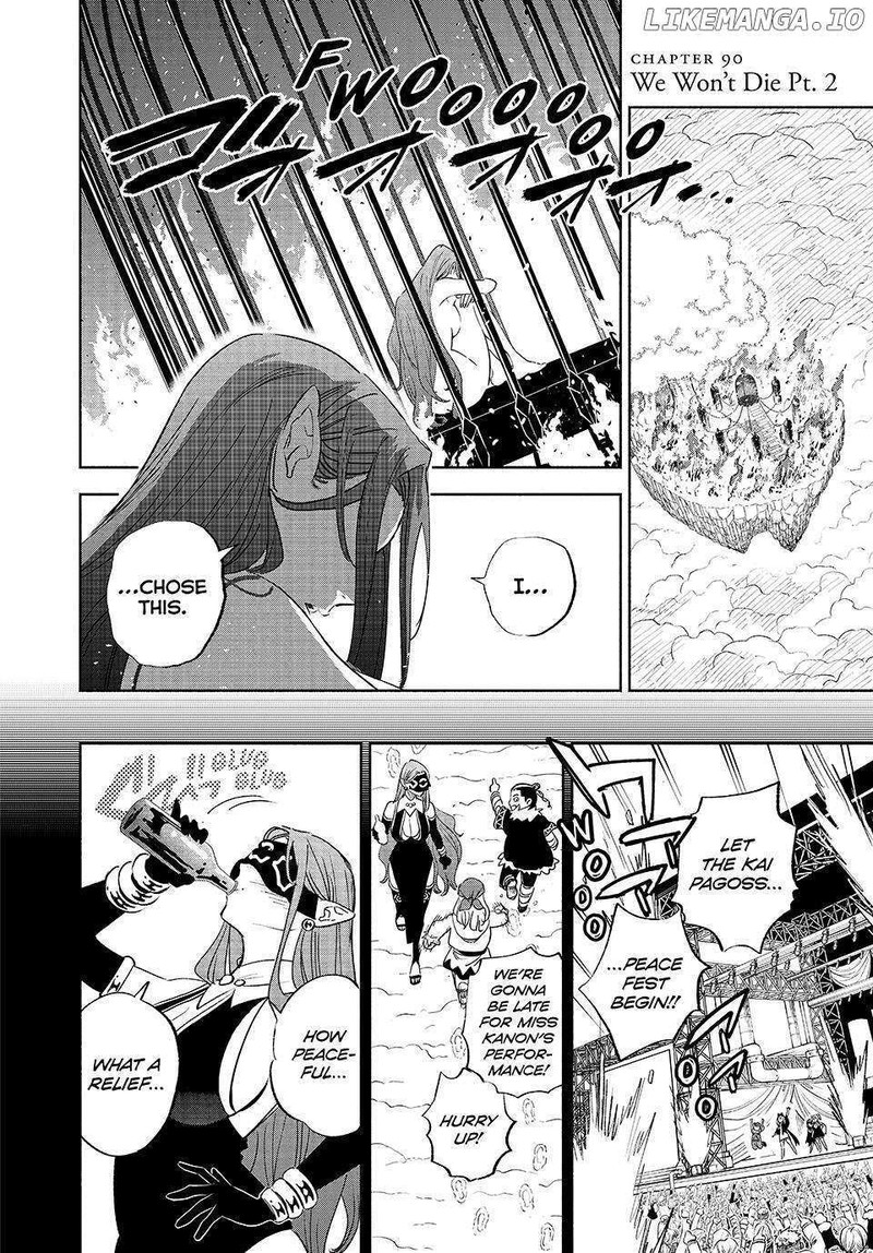 Fuguushoku Kanteishi Ga Jitsu Wa Saikyou Datta Naraku De Kitaeta Saikyou No Shingan De Musou Suru 90 16