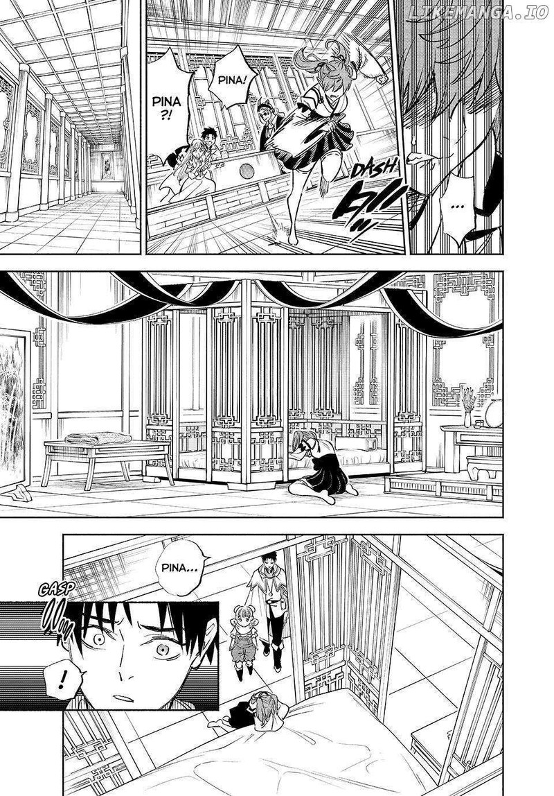 Fuguushoku Kanteishi Ga Jitsu Wa Saikyou Datta Naraku De Kitaeta Saikyou No Shingan De Musou Suru 90 5