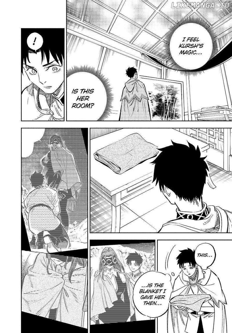 Fuguushoku Kanteishi Ga Jitsu Wa Saikyou Datta Naraku De Kitaeta Saikyou No Shingan De Musou Suru 90 6