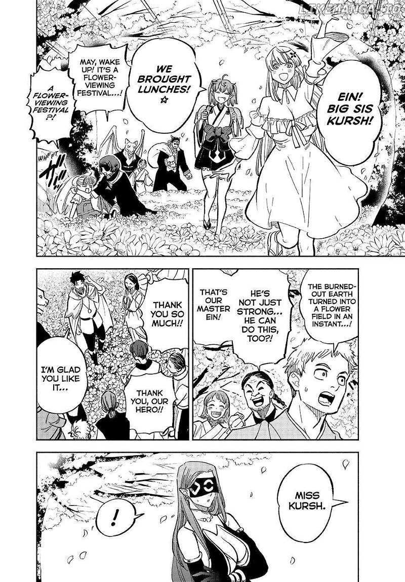 Fuguushoku Kanteishi Ga Jitsu Wa Saikyou Datta Naraku De Kitaeta Saikyou No Shingan De Musou Suru 93 17