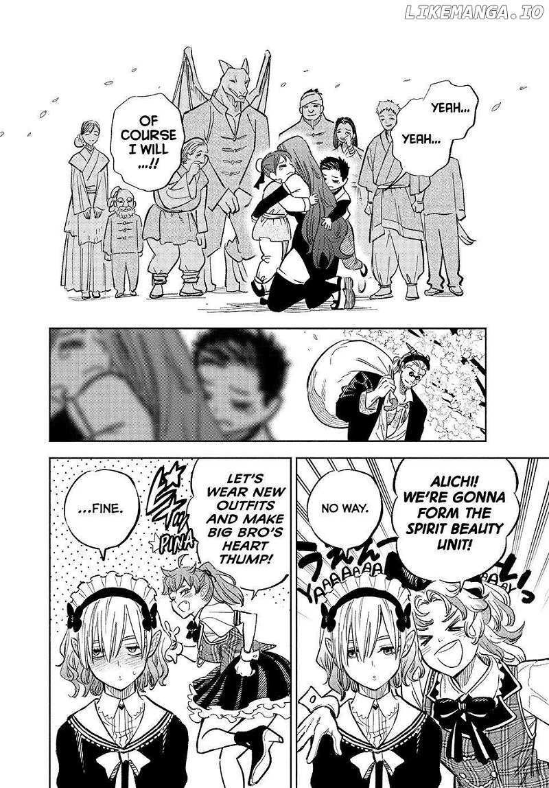 Fuguushoku Kanteishi Ga Jitsu Wa Saikyou Datta Naraku De Kitaeta Saikyou No Shingan De Musou Suru 93 19