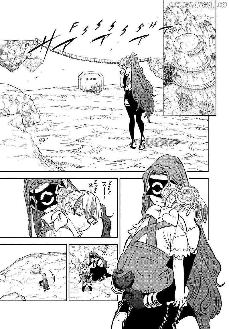 Fuguushoku Kanteishi Ga Jitsu Wa Saikyou Datta Naraku De Kitaeta Saikyou No Shingan De Musou Suru 93 9