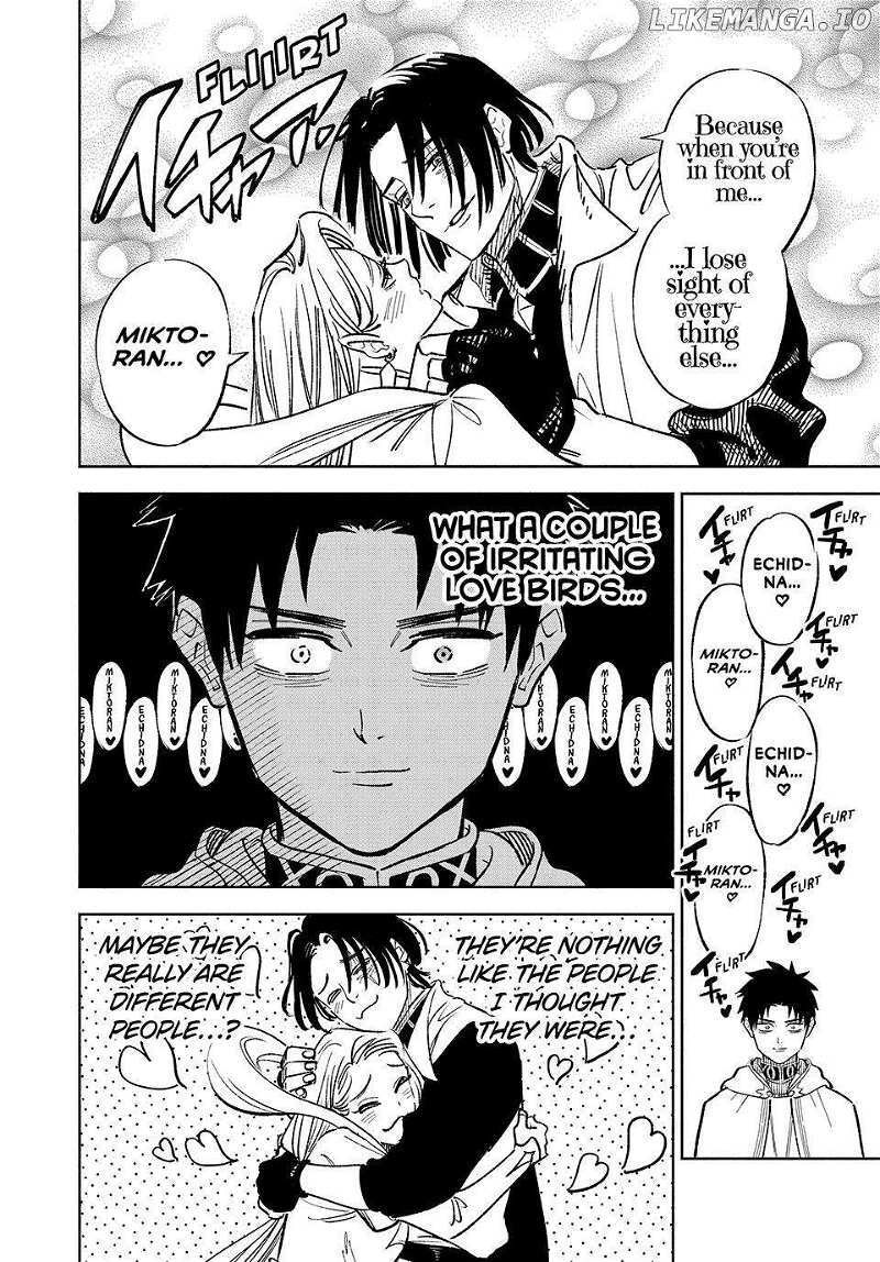 Fuguushoku Kanteishi Ga Jitsu Wa Saikyou Datta Naraku De Kitaeta Saikyou No Shingan De Musou Suru 95 24