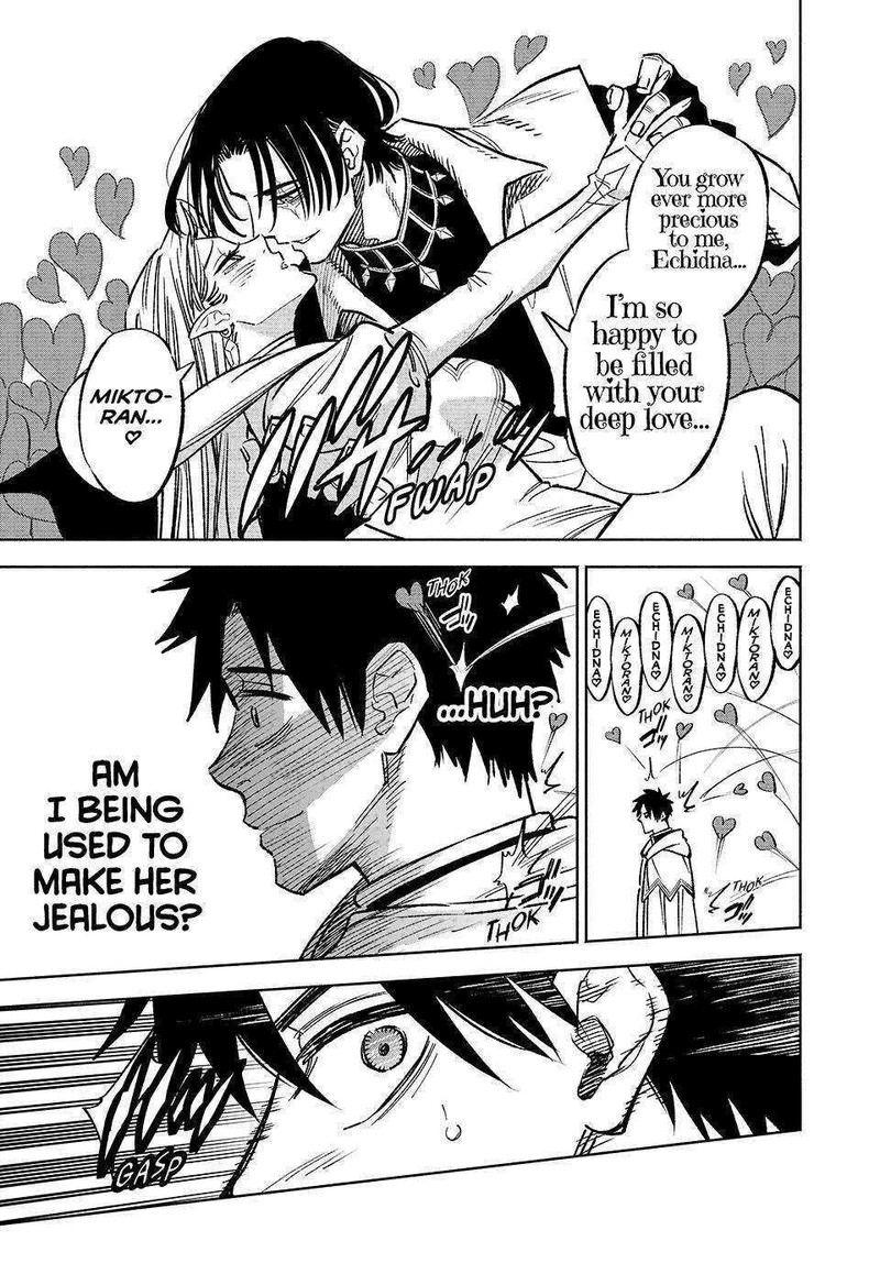 Fuguushoku Kanteishi Ga Jitsu Wa Saikyou Datta Naraku De Kitaeta Saikyou No Shingan De Musou Suru 96 12