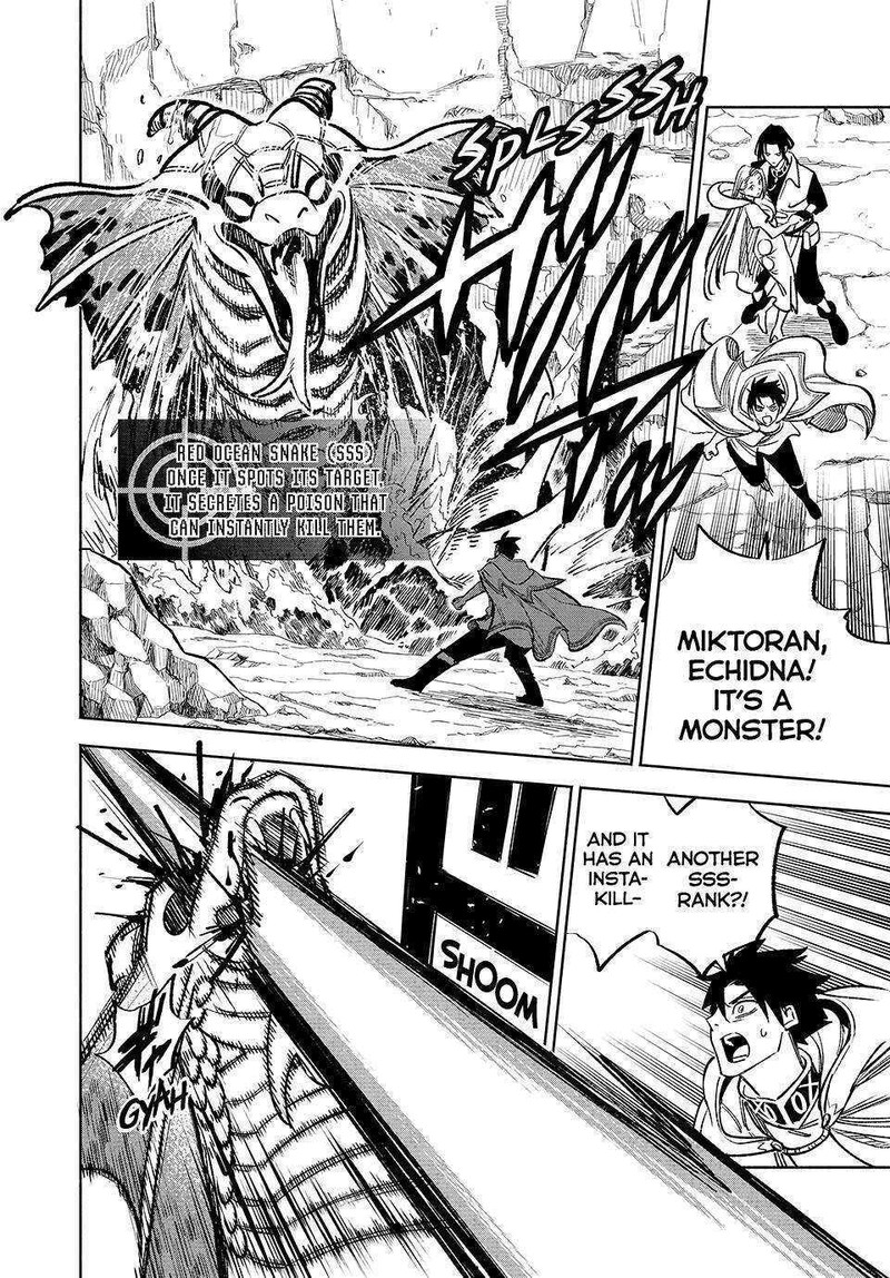 Fuguushoku Kanteishi Ga Jitsu Wa Saikyou Datta Naraku De Kitaeta Saikyou No Shingan De Musou Suru 96 13