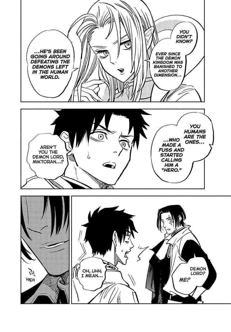 Fuguushoku Kanteishi Ga Jitsu Wa Saikyou Datta Naraku De Kitaeta Saikyou No Shingan De Musou Suru 96 17