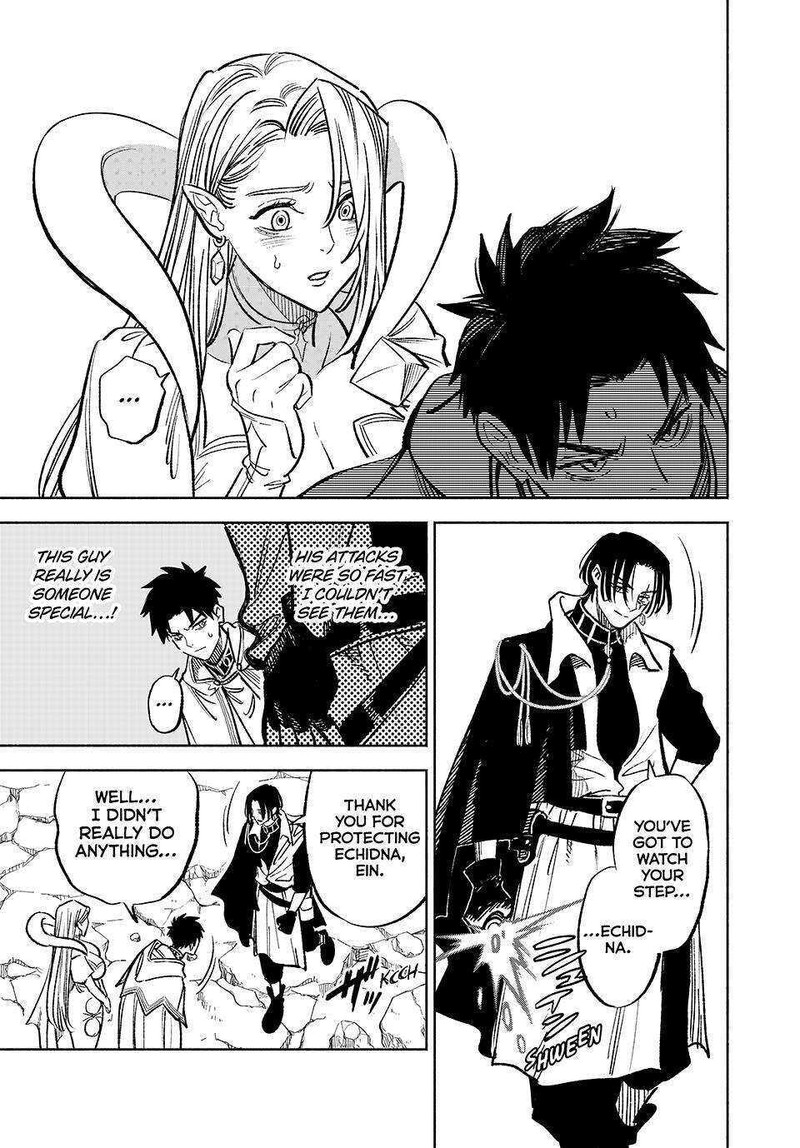 Fuguushoku Kanteishi Ga Jitsu Wa Saikyou Datta Naraku De Kitaeta Saikyou No Shingan De Musou Suru 96 20