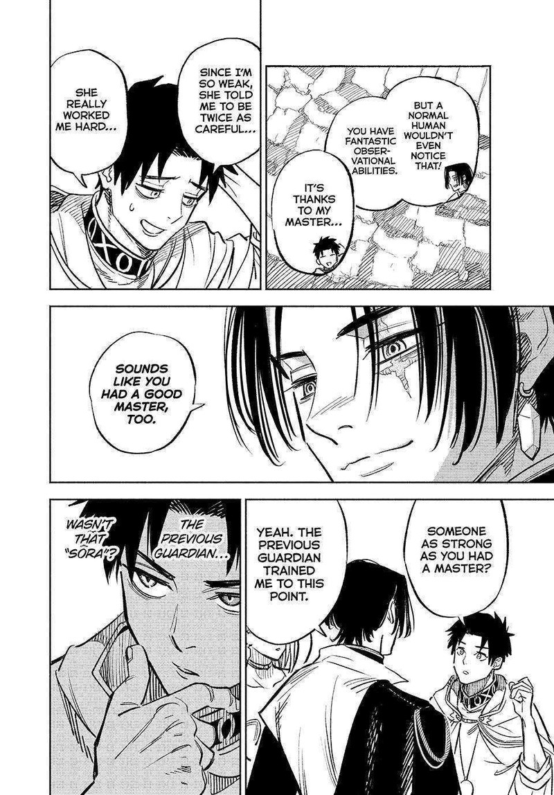 Fuguushoku Kanteishi Ga Jitsu Wa Saikyou Datta Naraku De Kitaeta Saikyou No Shingan De Musou Suru 96 21