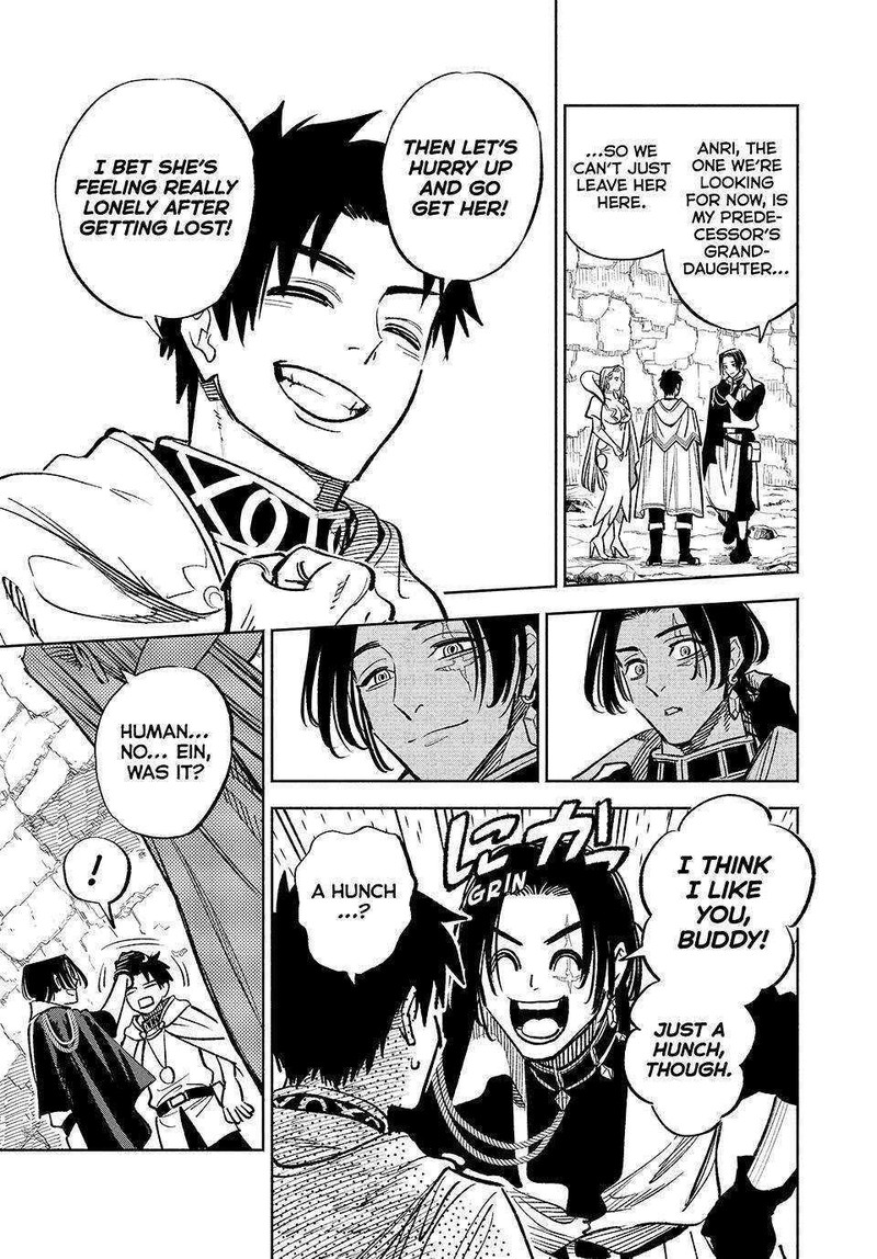 Fuguushoku Kanteishi Ga Jitsu Wa Saikyou Datta Naraku De Kitaeta Saikyou No Shingan De Musou Suru 96 22