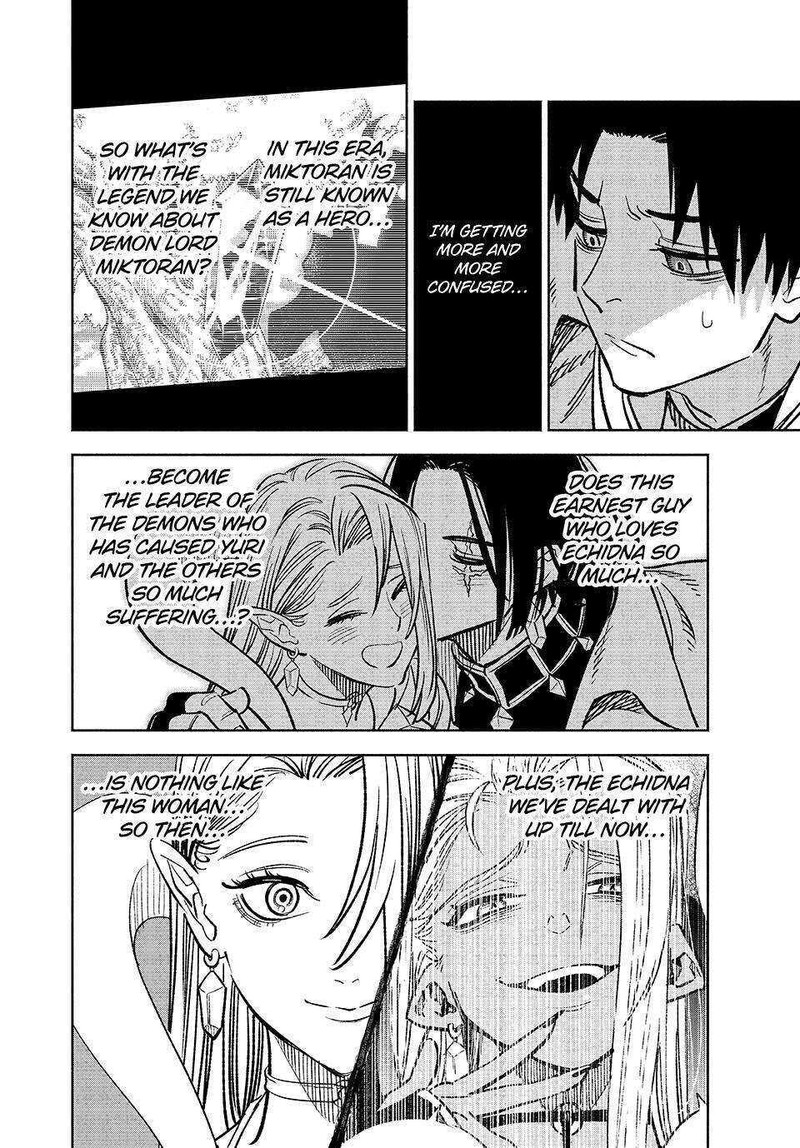 Fuguushoku Kanteishi Ga Jitsu Wa Saikyou Datta Naraku De Kitaeta Saikyou No Shingan De Musou Suru 96 25