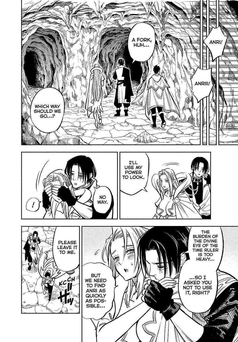 Fuguushoku Kanteishi Ga Jitsu Wa Saikyou Datta Naraku De Kitaeta Saikyou No Shingan De Musou Suru 96 9