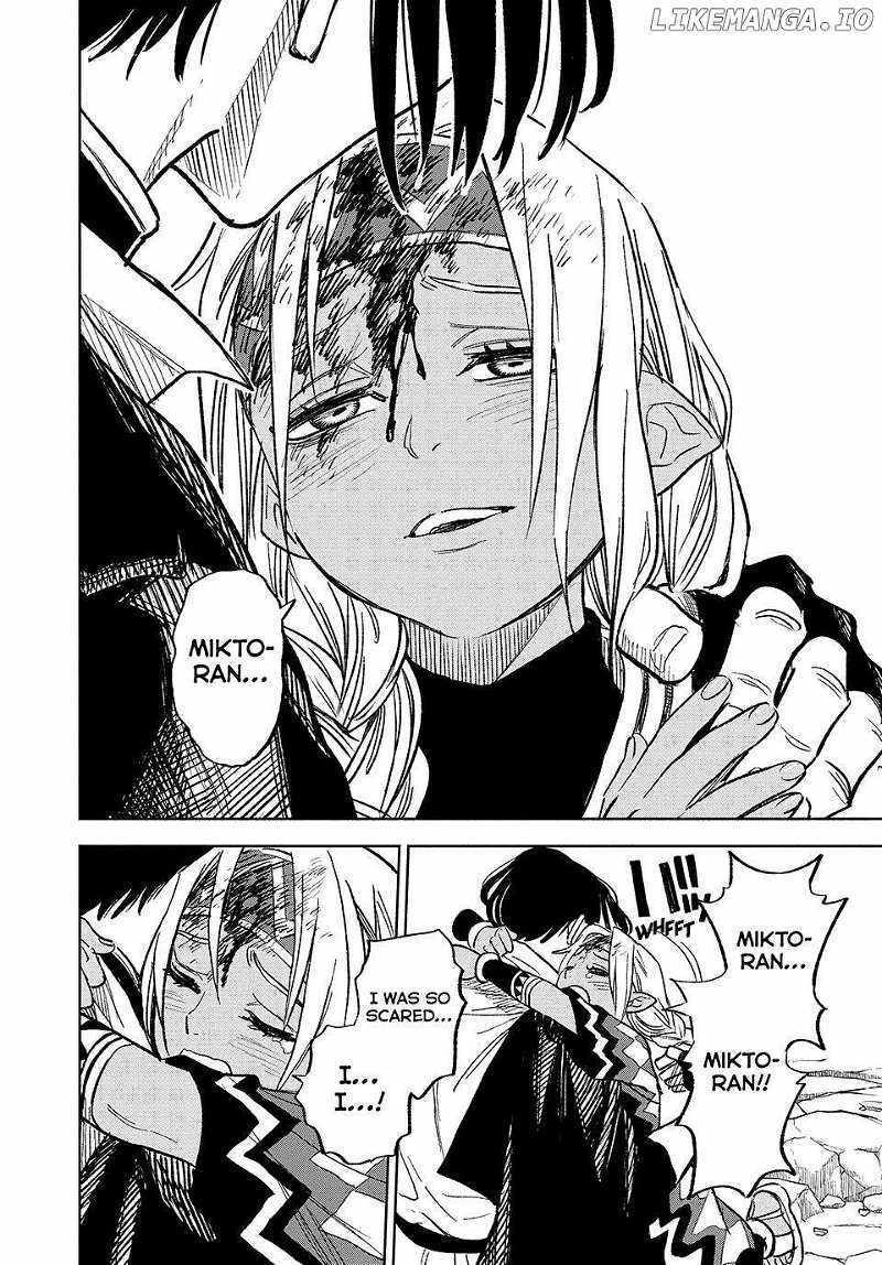 Fuguushoku Kanteishi Ga Jitsu Wa Saikyou Datta Naraku De Kitaeta Saikyou No Shingan De Musou Suru 97 5