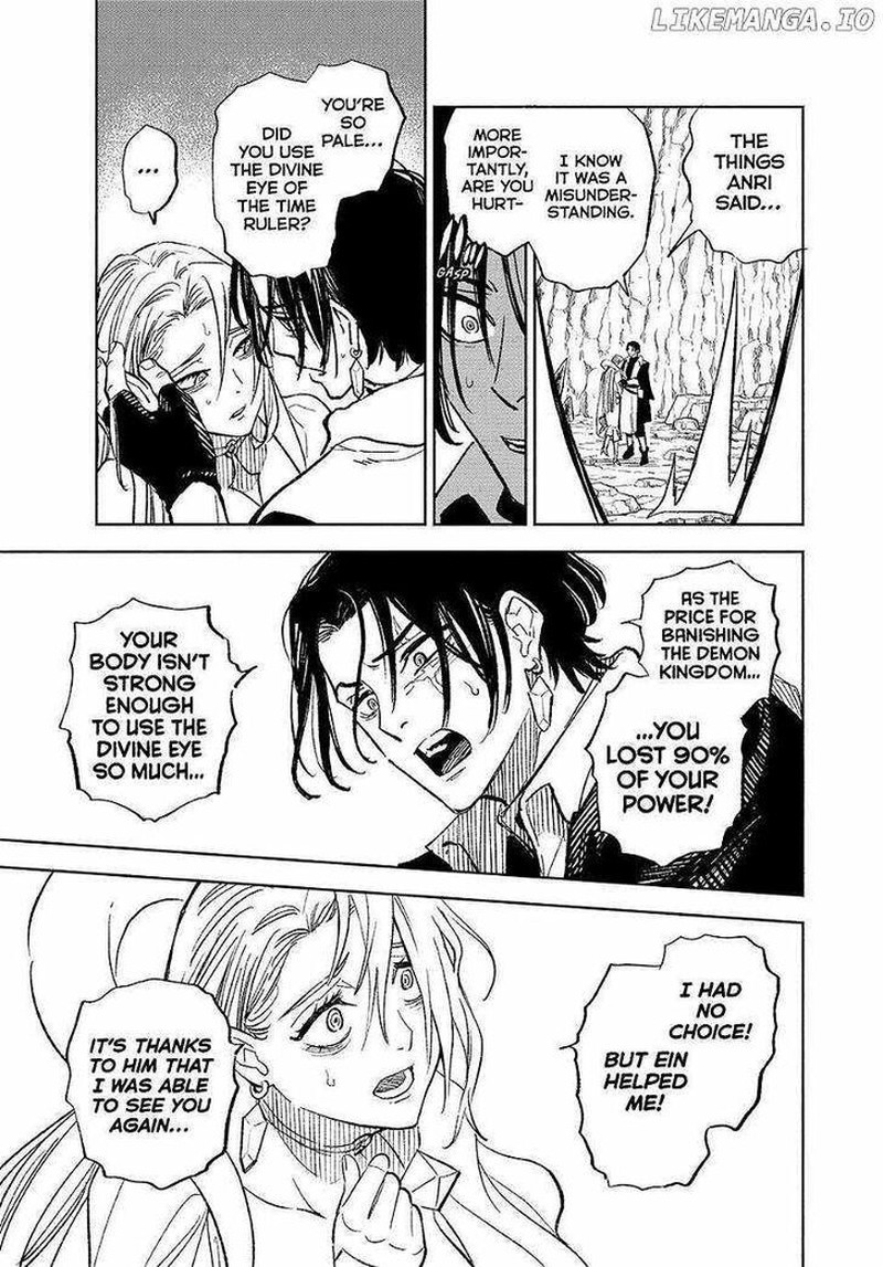 Fuguushoku Kanteishi Ga Jitsu Wa Saikyou Datta Naraku De Kitaeta Saikyou No Shingan De Musou Suru 98 11