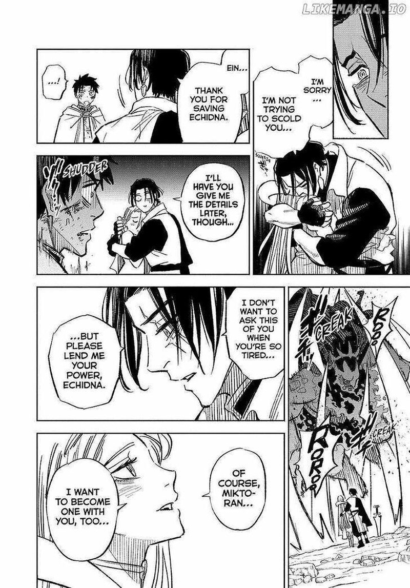 Fuguushoku Kanteishi Ga Jitsu Wa Saikyou Datta Naraku De Kitaeta Saikyou No Shingan De Musou Suru 98 12