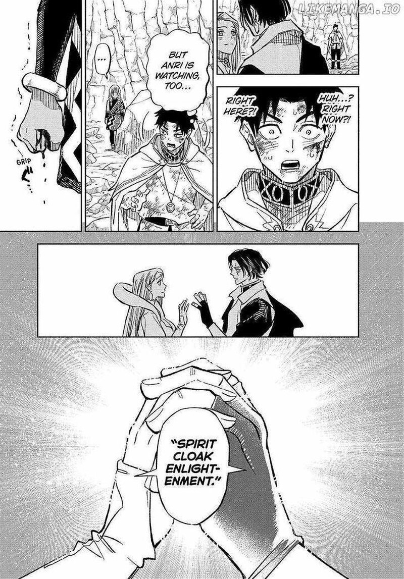 Fuguushoku Kanteishi Ga Jitsu Wa Saikyou Datta Naraku De Kitaeta Saikyou No Shingan De Musou Suru 98 13