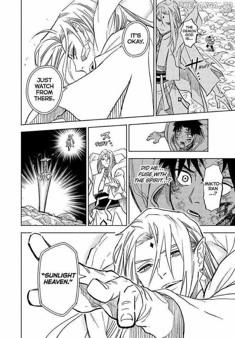 Fuguushoku Kanteishi Ga Jitsu Wa Saikyou Datta Naraku De Kitaeta Saikyou No Shingan De Musou Suru 98 18