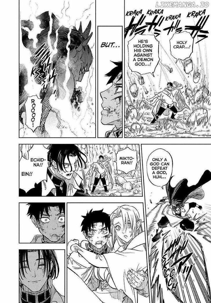 Fuguushoku Kanteishi Ga Jitsu Wa Saikyou Datta Naraku De Kitaeta Saikyou No Shingan De Musou Suru 98 8